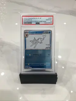 PSA 10 Nagaba Vaporeon 063/SV-P Promo Japanese Pokemon Card 2023 Yu PCG Campaign - Image 1