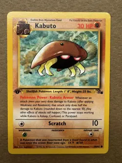 Kabuto 50/62 Fossil 1st Edition Non-Holo Common Pokemon Card NM+ - Image 1