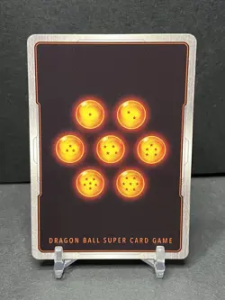 DRAGON BALL SUPER CARD GAME SS SON GOKU, FINAL SACRIFICE SPR BT17-093 NM HOLO - Image 2