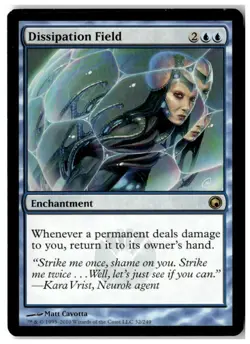 MTG Dissipation Field - Scars of Mirrodin Moderately Played English - Image 1