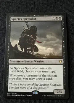 MTG - Species Specialist - Commander 2020 - Near Mint Rare #47 Non Foil - Image 1