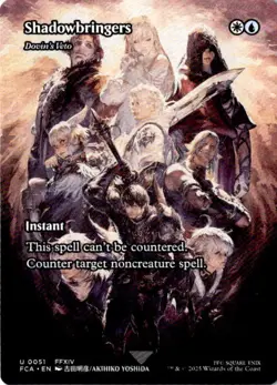 Shadowbringers - Dovin's Veto (Showcase) U FINAL FANTASY: Through the Ages 51 NM - Image 1