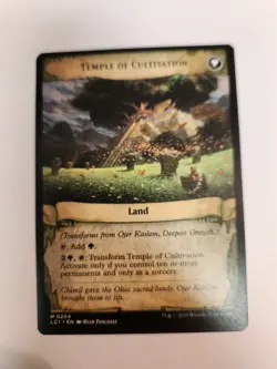 Ojer Kaslem, Deepest Growth ~ The Lost Caverns Regular Magic MTG Near Mint NM - Image 2