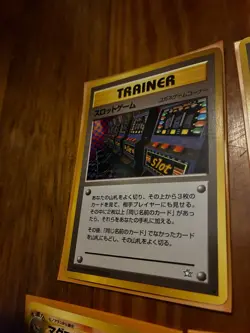 Vintage Japanese Pokemon Card Lot Gold, Silver, To A New World Set 7 Card Lot - Image 2