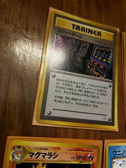 Vintage Japanese Pokemon Card Lot Gold, Silver, To A New World Set 7 Card Lot - Image 3