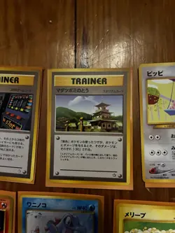 Vintage Japanese Pokemon Card Lot Gold, Silver, To A New World Set 7 Card Lot - Image 4