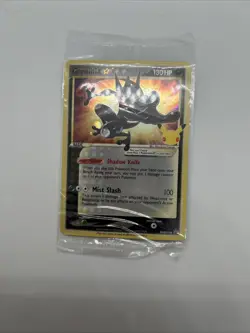 Pokemon TCG Greninja Gold Star Celebrations Black Star Promo Lot of 4 Sealed NM - Image 2