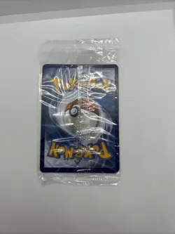 Pokemon TCG Greninja Gold Star Celebrations Black Star Promo Lot of 4 Sealed NM - Image 3