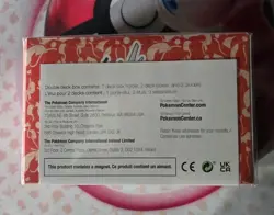 Pokemon Center Official "Gyarados Breakaway" Double Deck Box - Brand New - Image 2