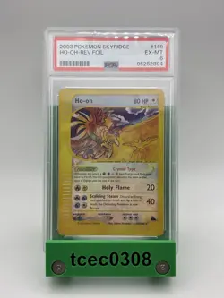 Pokemon - Crystal Ho-oh - 149/144 - Skyridge - PSA 6 - Reverse Holo Secret Rare - Image 1
