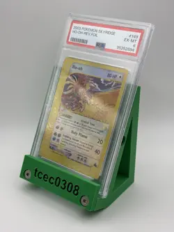 Pokemon - Crystal Ho-oh - 149/144 - Skyridge - PSA 6 - Reverse Holo Secret Rare - Image 2