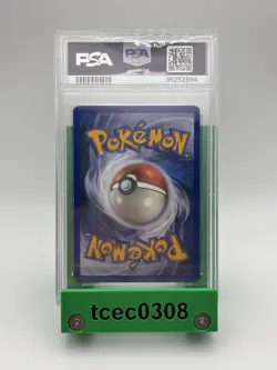 Pokemon - Crystal Ho-oh - 149/144 - Skyridge - PSA 6 - Reverse Holo Secret Rare - Image 4