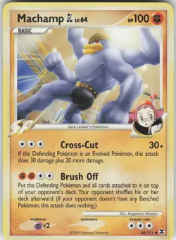 Pokemon Machamp GL 46/111 Rising Rivals Uncommon NM - Image 1