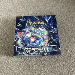 Pokemon TCG Stellar Miracle Sv7 Japanese Booster Box Brand New Read Description - Image 1