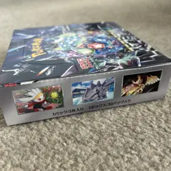 Pokemon TCG Stellar Miracle Sv7 Japanese Booster Box Brand New Read Description - Image 3