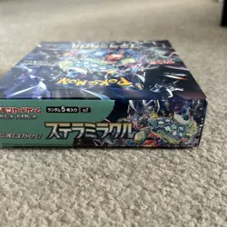 Pokemon TCG Stellar Miracle Sv7 Japanese Booster Box Brand New Read Description - Image 4