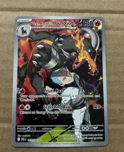 Team Rocket's Houndoom 191/182 Illustration Rare Pokemon TCG Destined Rivals - Image 1