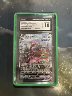 Rayquaza Vmax Evolving Skies/Blue Sky Stream Korean CGC Gem Mint 10 Pokemon Card - Image 1