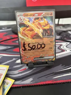 Over 300 Card POKEMON Lot For Cheap!! Not Looked Through - Image 4