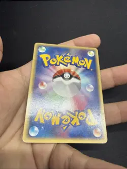 Blastoise Pokemon Card Japanese 020/029 E Starter Deck 1st Ed US SELLER - Image 4
