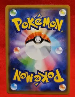 Pokemon Card MOLTRES ZAPDOS ARTICUNO GX S102/173 RR Tag Team Japanese NM - Image 2