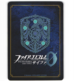 Fire Emblem Cipher B04 Eleonora Yumizuru B04-061 HN Card NM Fire Emblem - Image 2