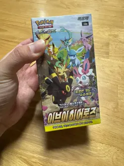 Pokemon Sword & Shield Card Game: Eevee Heroes Booster Box - Korean Version (150 8809581508460 - Image 1