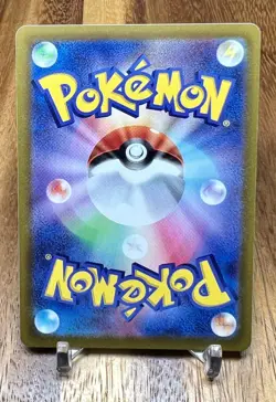 Arrokuda 028/100 S4 Amazing Volt Tackle Non Holo Pokemon Card Japanese NM - Image 2