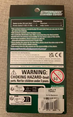 Digimon Card Game Starter Deck Guardian Vortex OPEN BOX Box 54 Card Deck Inc NEW - Image 2