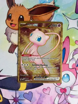Mew ex 205/165 Hyper Rare 151 Pokemon Near Mint Card Metal Promo UPC - Image 1