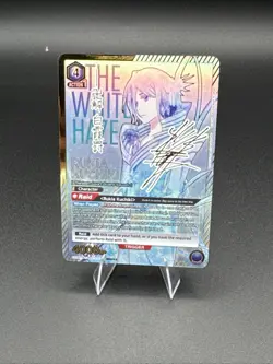 2025 Union Arena Ex/BLX Rukia Kuchiki Signature Card 3-Star NM Condition - Image 1