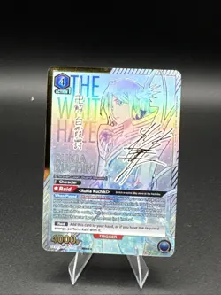 2025 Union Arena Ex/BLX Rukia Kuchiki Signature Card 3-Star NM Condition - Image 2