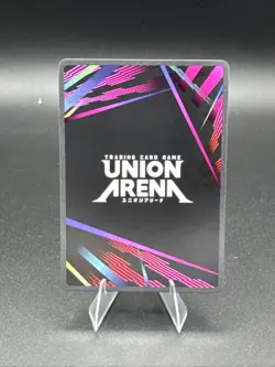 2025 Union Arena Ex/BLX Rukia Kuchiki Signature Card 3-Star NM Condition - Image 3