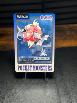Magikarp No.129 Bandai Carddass File Japanese Pokemon Card TCG - Image 1