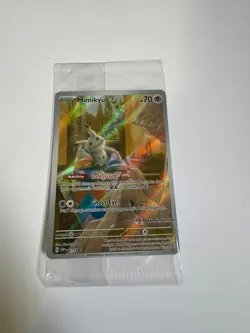 Mimikyu - 075 (Pokemon Center Exclusive) 075 Sv: Scarlet & Violet Promo Cards... - Image 1