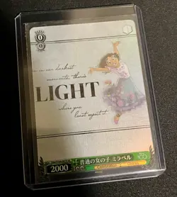 Weiss Schwarz Disney 100 Mirabel Foil Card # Dds/S104-047S SR Japanese Set - Image 1