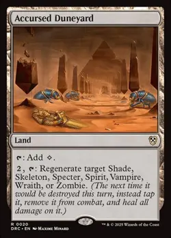 Accursed Duneyard DRC NM MTG - Image 1