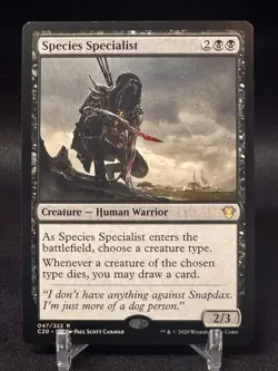 MTG - Species Specialist - Commander 2020 - Near Mint Rare #47 Non Foil - Image 1
