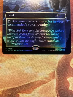 MTG Foil Borderless Miscut Command Tower Secret Lair X Avatar The Last Airbender - Image 3