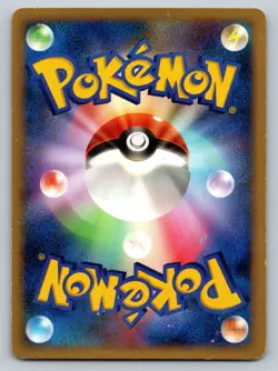 Staraptor 076/092 Damaged Japanese Pokemon Stormfront - Image 2