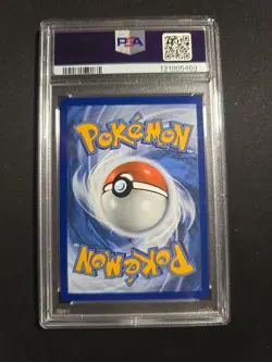 Pokemon 2025 White Flare Illustration Rare SAMUROTT #107 PSA 9 Mint - Image 2
