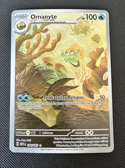 Omanyte 180/165 - Scarlet & Violet 151 English Illustration Rare Pokemon TCG NM - Image 1