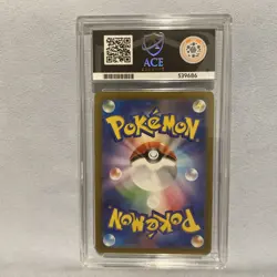 Ace 10 Charizard EX 331/190 Japanese Shiny Treasure EX sv4a Pokemon TCG Perfect - Image 2