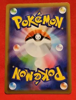 Pokemon Mewtwo & Mew GX 052/173 Sm12a: Tag Team GX: Tag All Stars Japanese NM - Image 2