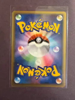 CRYSTAL TOWER'S ENTEI Holo 10th Movie Commemoratin Promo Japanese Pokemon TCG LP - Image 3