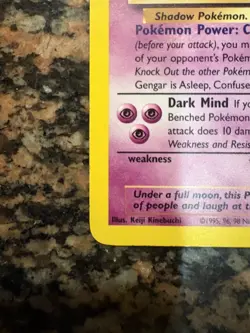 Gengar 5/62 Holo Rare Pokemon TCG Fossil WOTC NM Condition - Image 4