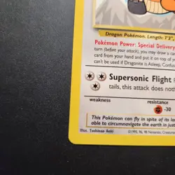 1999 Dragonite #5 - Kids WB Black Star Promo Non-Holo Rare - Pokemon TCG - LP - Image 4