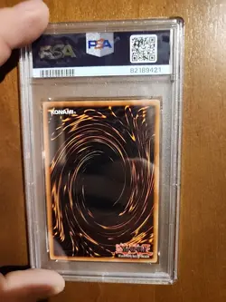 Sphinx Teleia EP1-EN003 Yu-Gi-Oh! Movie Exclusive Pack Limited Edition - Image 2