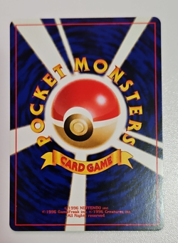 Omanyte - Yuka Morii Pokemon Neo Discovery Card Japanese Vintage - Image 2