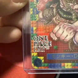 Monkey D. Luffy P-110 One Piece Day '25 Japan Elbaph Premium Card Promo NM - Image 5